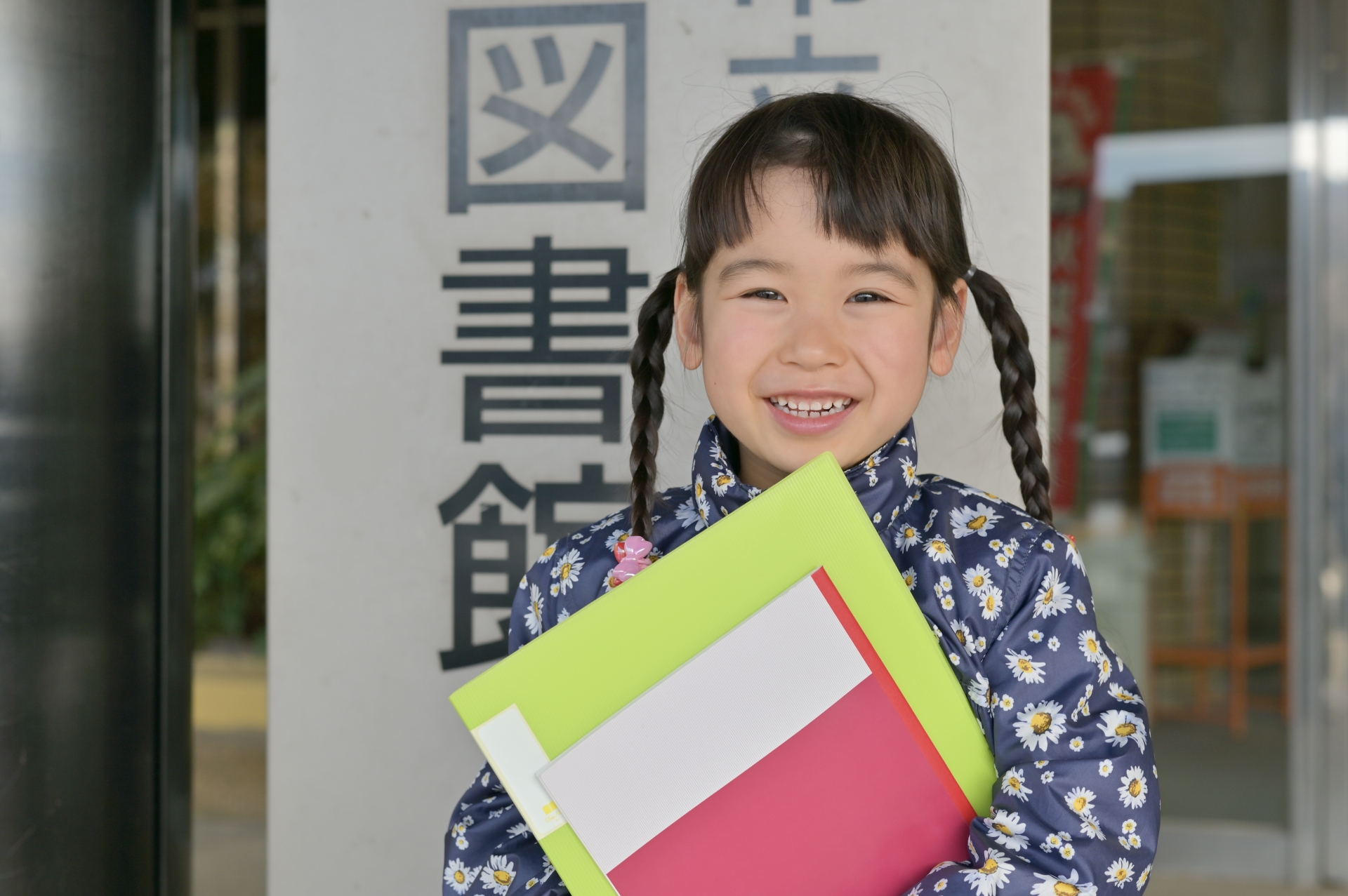 郡山緑町教室12月のお知らせ